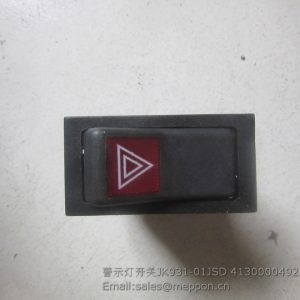 SDLG ROCKER SWITCH JK931-01JSD 4130000492