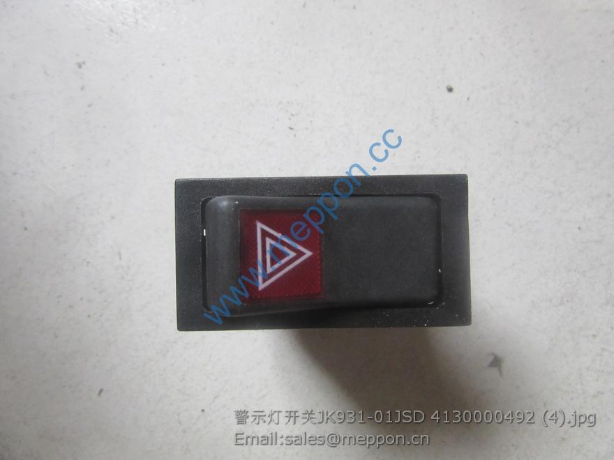SDLG ROCKER SWITCH JK931-01JSD 4130000492