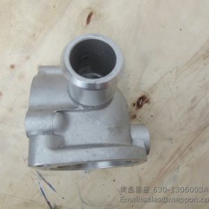 630-1306003A temperature regulator seat 4110002649043