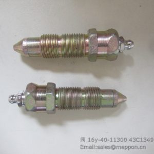 16y-40-11300 43C1349 VALVE BULLDOZER PARTS SHANTUI LIUGONG