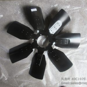 40C1970 LIUGONG FAN