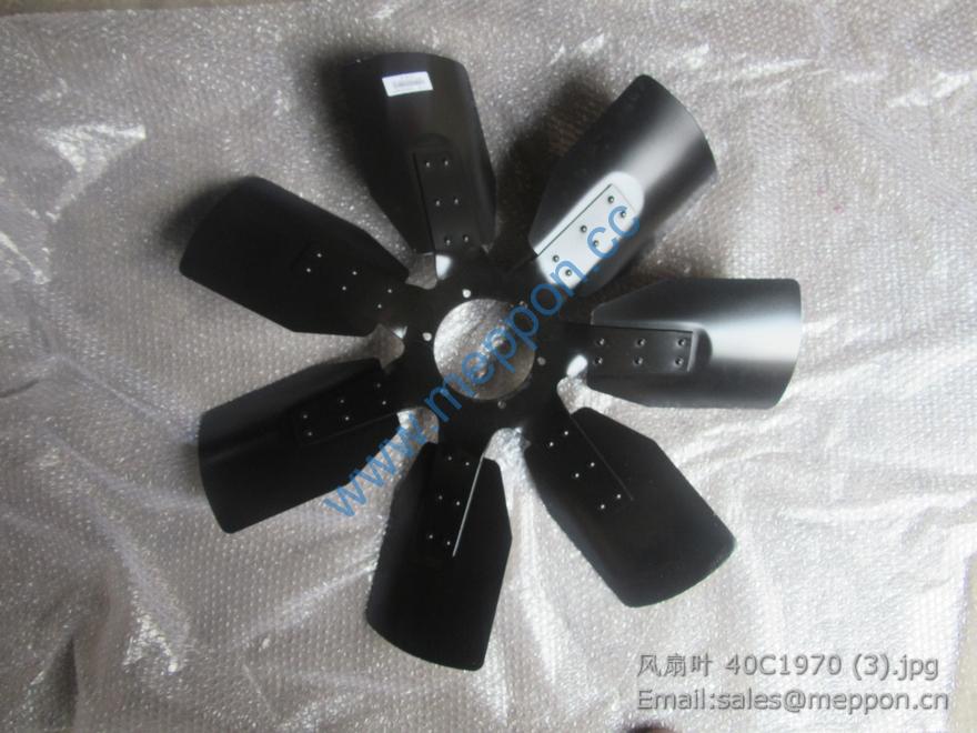 40C1970 LIUGONG FAN