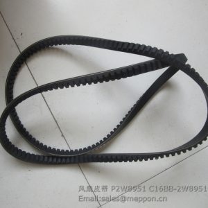 P2W8951 C16BB-2W8951 belt PS09670