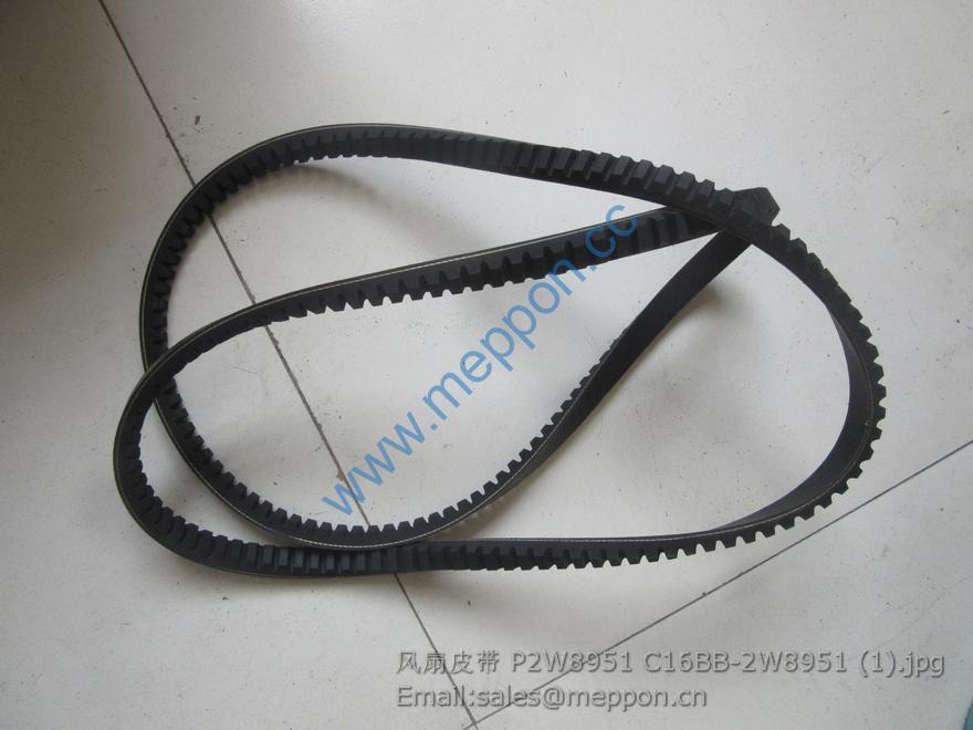 P2W8951 C16BB-2W8951 belt PS09670