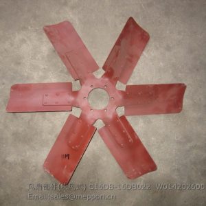 D16R-000-10+B FAN SDEC 860104317 SP101461 4110000998026 – Meppon Parts