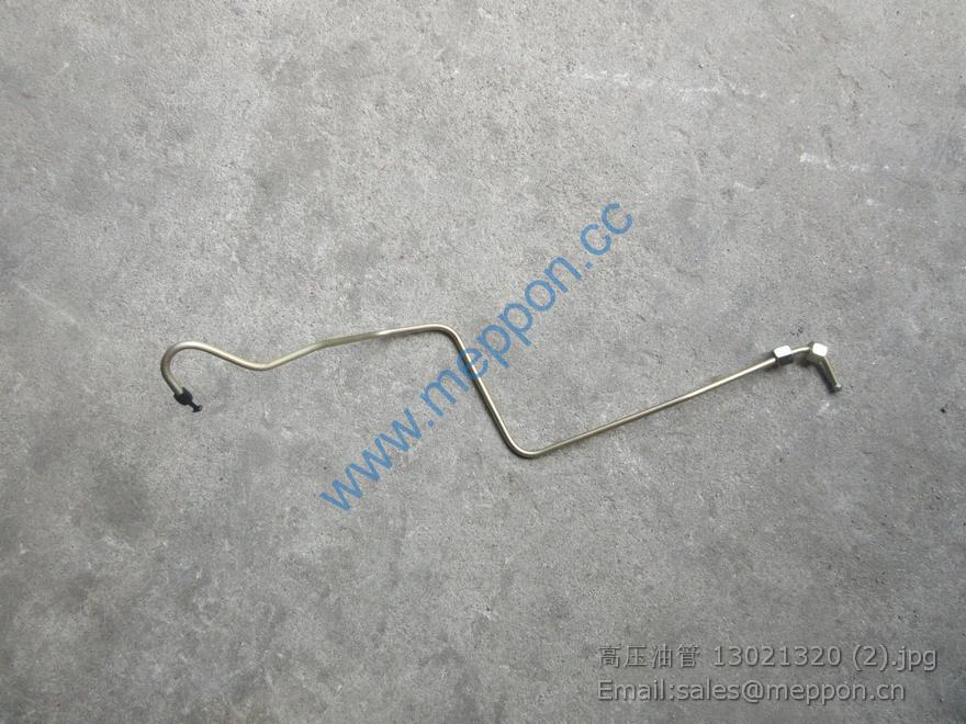 13021320 W010252790 4110000054063 High pressure pipe 1001035871