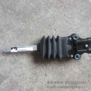 WG1642440051 height control valve SINOTRUCK HOWO