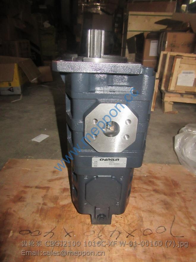 W-01-00160 CBGJ2100/1016C-XF changlin sinomach gear pump
