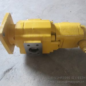 JHP2090/GJ0016-XF CHENGGONG GEAR PUMP 932H