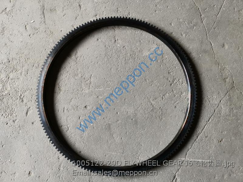 1005122-29D FLYWHEEL GEAR J6 FAW