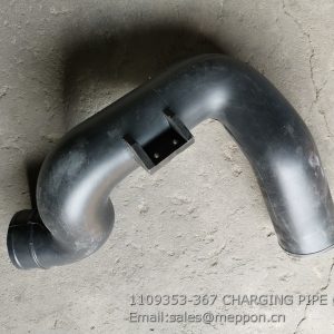 1109353-367 CHARGING PIPE FAW