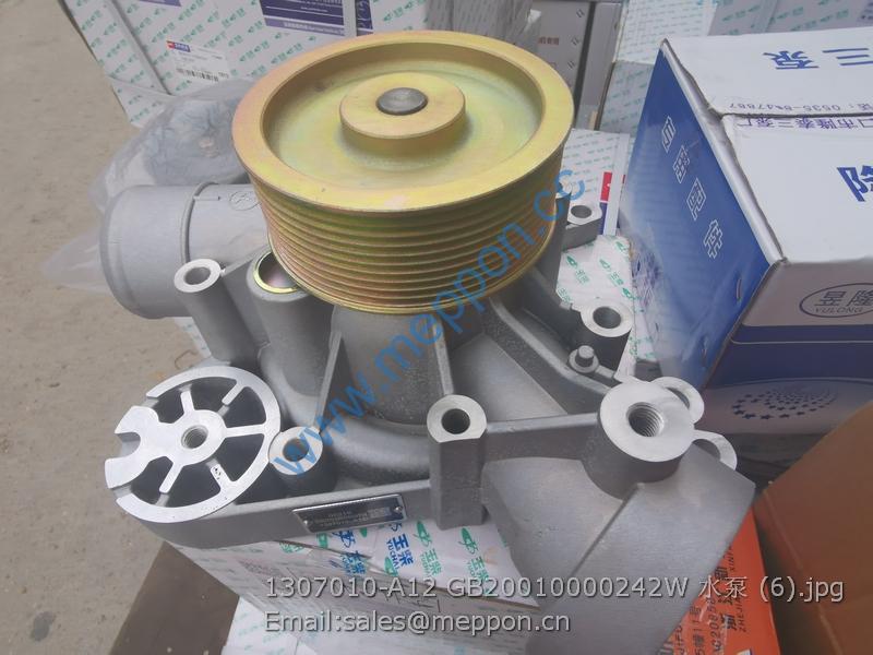 1307010-A12 GB20010000242W WATER PUMP