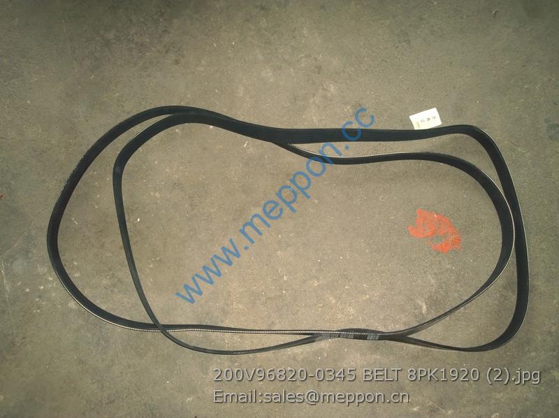 200V96820-0345 BELT 8PK1920 sinotruck