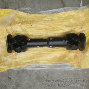 4110000486 SDLG MIDDLE DRIVE SHAFT