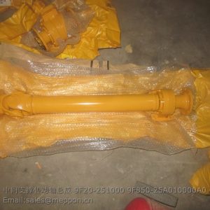 9F20-251000 9F850-25A010000A0 FOTON MIDDLE DRIVE SHAFT
