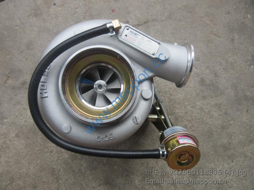 VG2600118896 SINOTRUCK TURBOCHARGER