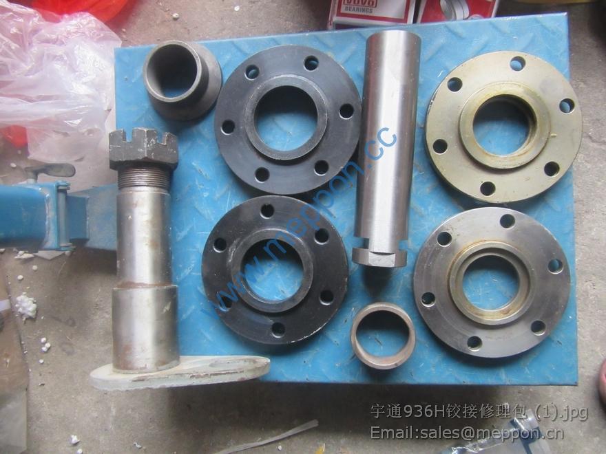 2800-02329 FLANGE COVER YUTONG 936H WHEEL LOADER PARTS