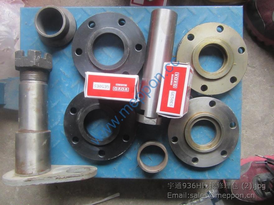 2800-03967 SLEEVE YUTONG 936H WHEEL LOADER PARTS