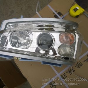 WG9719720001 lamp sinotruck howo parts