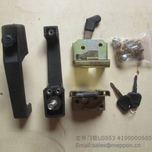 LG953 4190000605 sdlg door lock