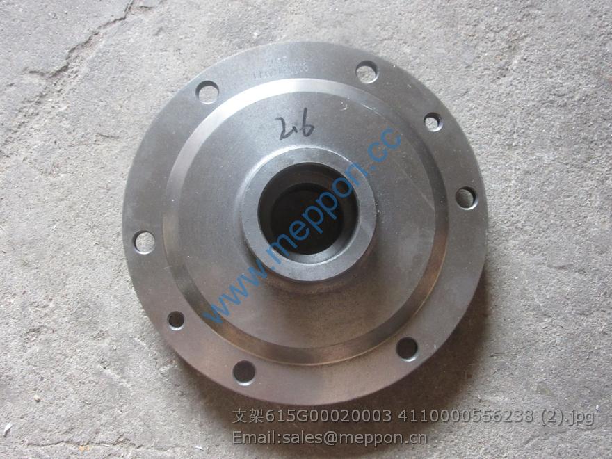 615G00020003 4110000556238 BRACKET SDLG