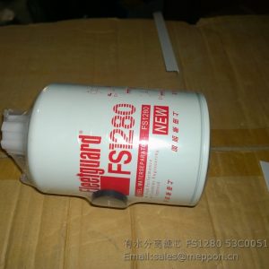 FS1280 53C0051 FILTER LIUGONG