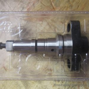 612601080524-2 PLUNGER ZX511A ZS511A