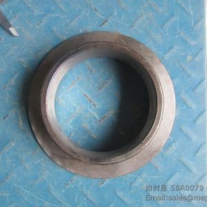58A0079 Seal Base XGMA PARTS