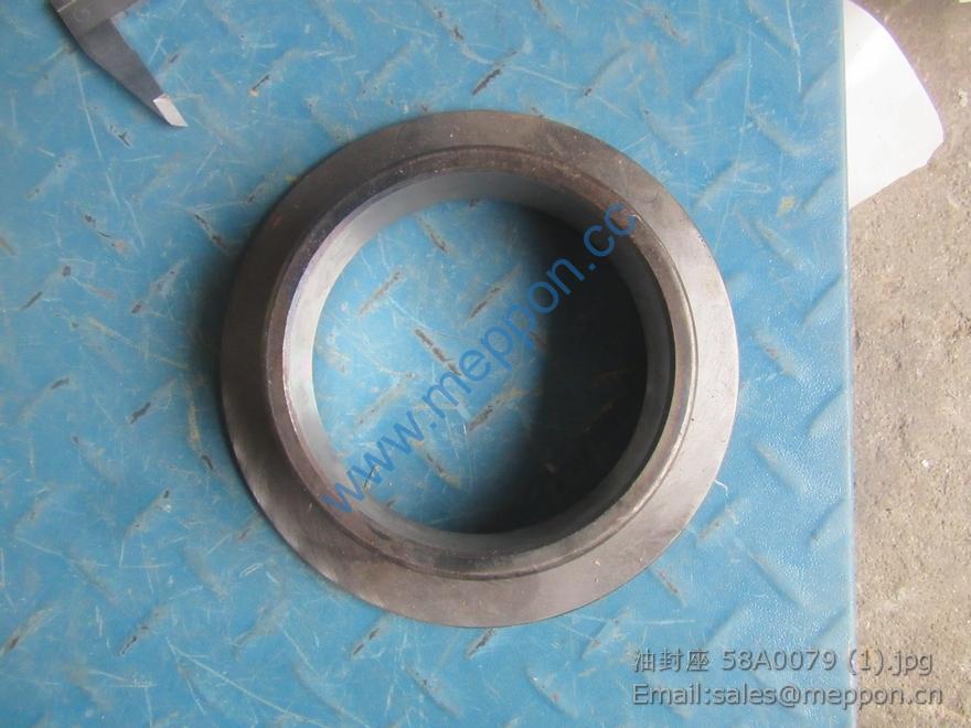58A0079 Seal Base XGMA PARTS