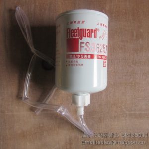SP133011 FILTER LIUGONG FS36257