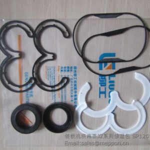 SP120112 service kit liugong