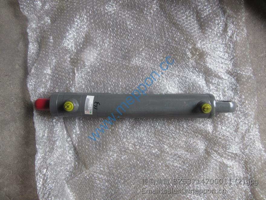 BZ53714700011 steering cylinder sinotruck