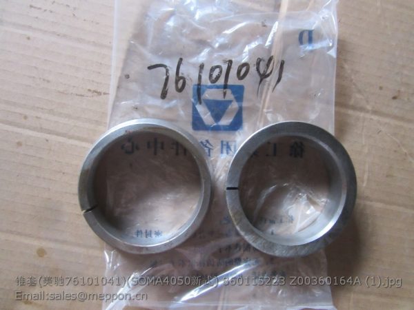 76101041 860115223 XCMG SLEEVE
