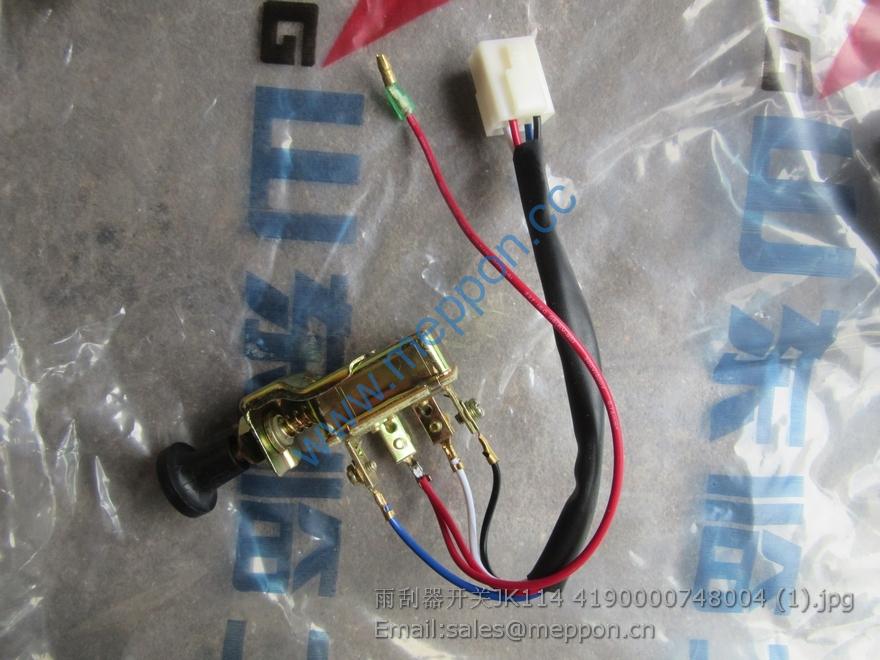 4190000748004 JK114 SDLG Switch