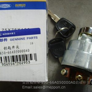 9F850-66A050000A0 start switch foton lovol wheel loader