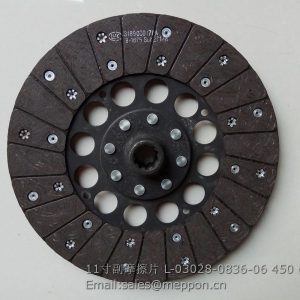 L-03028-0836-06 Driven disc assembly, auxiliary  clutch L-03028-0836-01 YTO-X704 FOTON TD820 TD824 PARTS