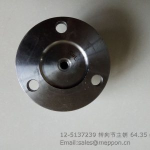 5137239/12 pin FOTON LOVOL TRACTOR PARTS