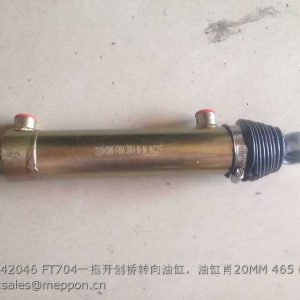 FT704 5142046/22 STEERING CTLINDER FOTON TD824 TD904 FT1254 TF1254 TRACTOR PARTS
