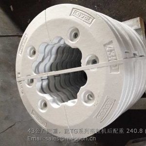 43kgs TG tractor counter weight