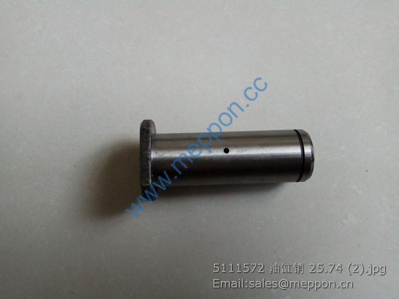 5111572/1.63.584 OIL CYLINDER PIN
