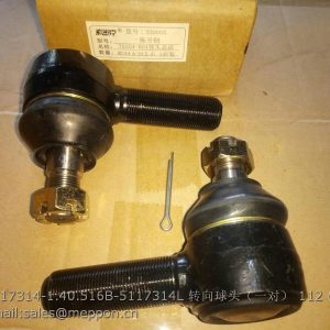 5117314/1.40.516B 240100101310 BALL ARTICULATION JOINT ASSEMBLY