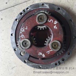 5137724/20 Planet carrier unit YTO FOTON TRACTOR PARTS