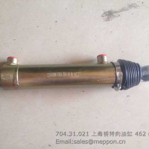 704.31.021 STEERING OIL CYLINDER ASSEMBLY foton