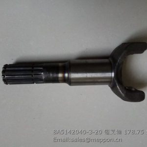 8A5142040-3/20 Short fork shaft YTO FOTON TRACTOR PARTS