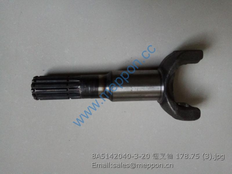 8A5142040-3/20 Short fork shaft YTO FOTON TRACTOR PARTS