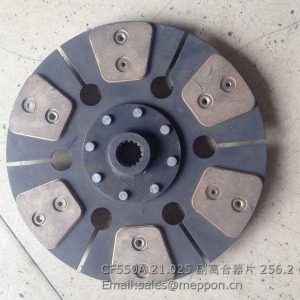 CF550A.21.025 Clutch Plate