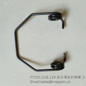 FT300.21B.120 AUXILIARY RELEASE LEVER SPRING