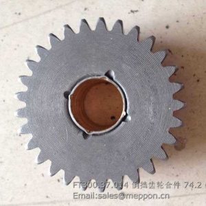 FT300.37.014 REVERSE MIDDLE GEAR UNIT