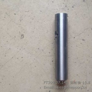 FT300.37.141 REVERSE MIDDLE SHAFT