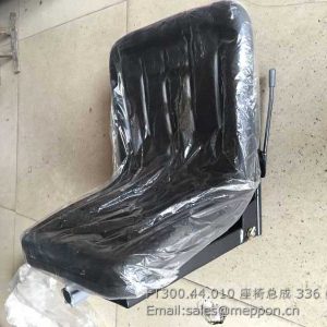 FT300.44.010 SEAT ASSEMBLY